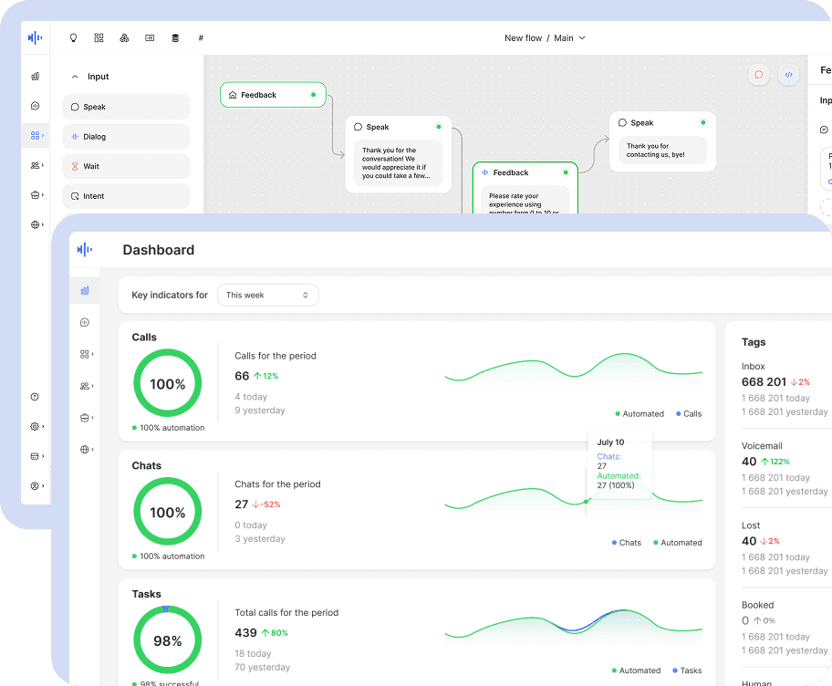 byVoice screenshot 1