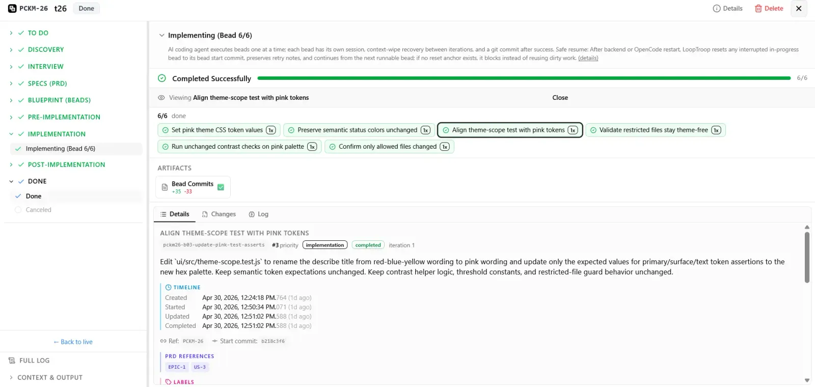 LoopTroop screenshot 3